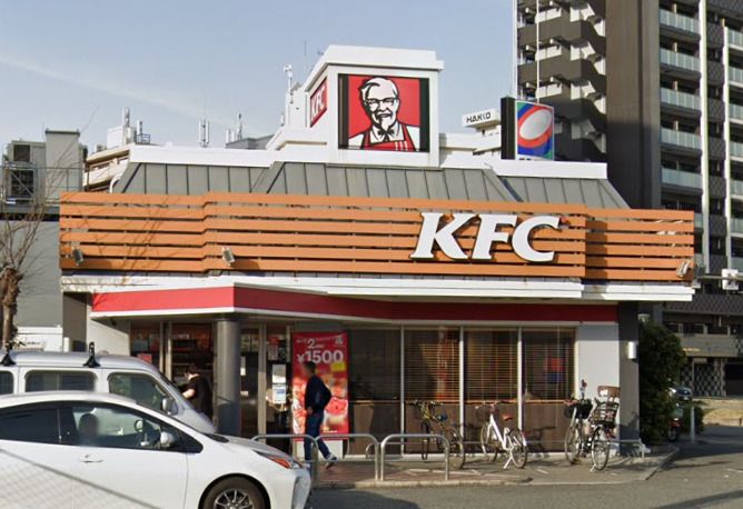 近くのケンタッキーフライドチキン芦原橋店まで404m（徒歩6分）