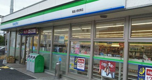 近くのファミリーマート 箕面小野原東店まで322m(徒歩5分)