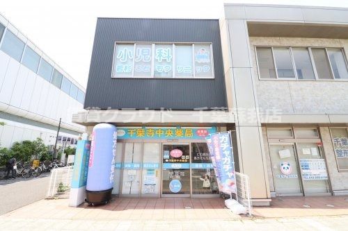 近くの若杉こどもクリニックまで340m（徒歩5分）