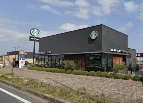 近くのスターバックスコーヒー市原店まで1,101m（徒歩14分）