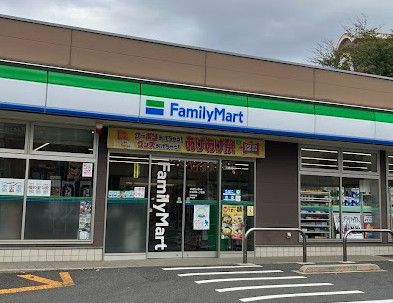 近くのファミリーマート 杉並井草一丁目店まで561m(徒歩8分)