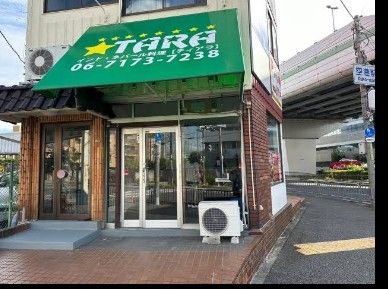 近くのニコニコレンタカー 大阪空港駅店まで661m（徒歩9分）