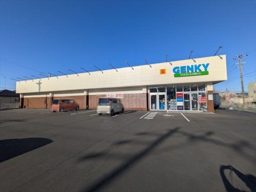 近くのゲンキー石仏店まで1,227m（徒歩16分）
