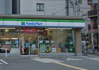 近くのファミリーマート 常盤町二丁目店まで427m(徒歩6分)