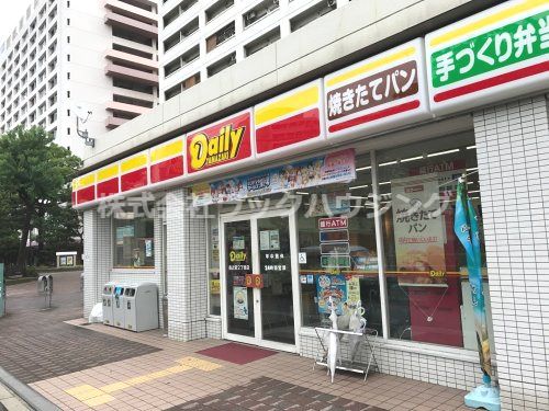 近くのデイリーヤマザキ 森之宮2丁目店まで342m(徒歩5分)
