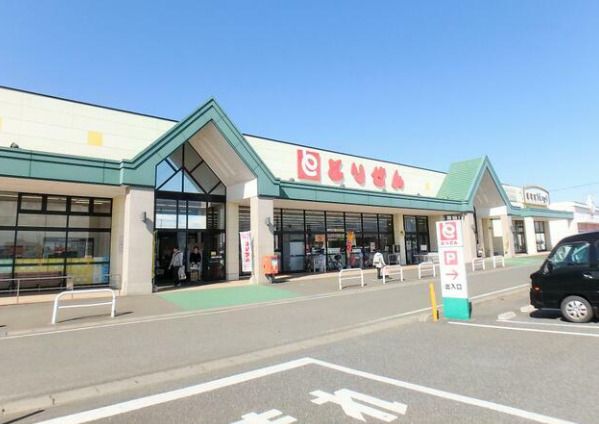 近くのとりせん 下田島店まで1,679m（徒歩21分）