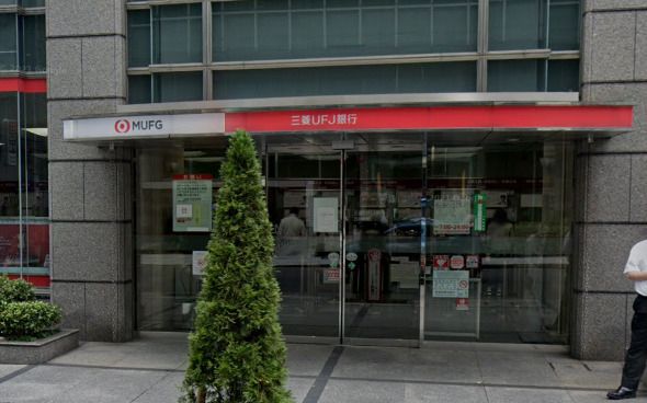 近くの三菱UFJ銀行瓦町支店まで99m（徒歩2分）