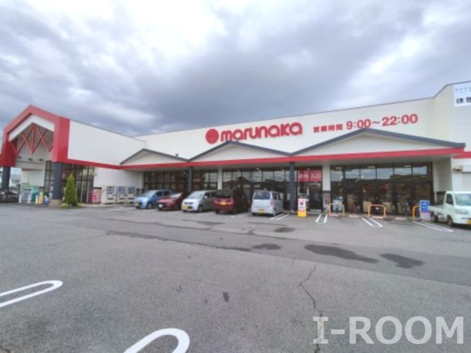 近くのマルナカ 清住店まで977m（徒歩13分）