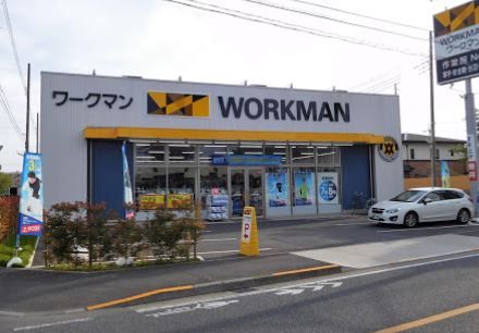 近くのワークマン武蔵野関前店まで448m(徒歩6分)