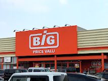 近くのザ・ビッグ 平島店まで6,558m（徒歩82分）