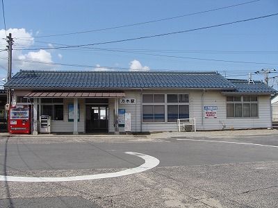 近くの乃木まで632m（徒歩8分）