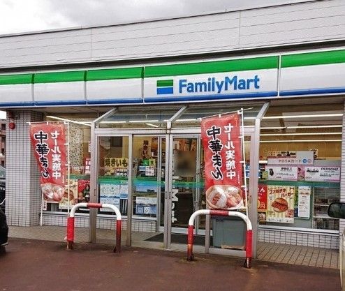 近くのファミリーマート長岡川崎店まで505m(徒歩7分)
