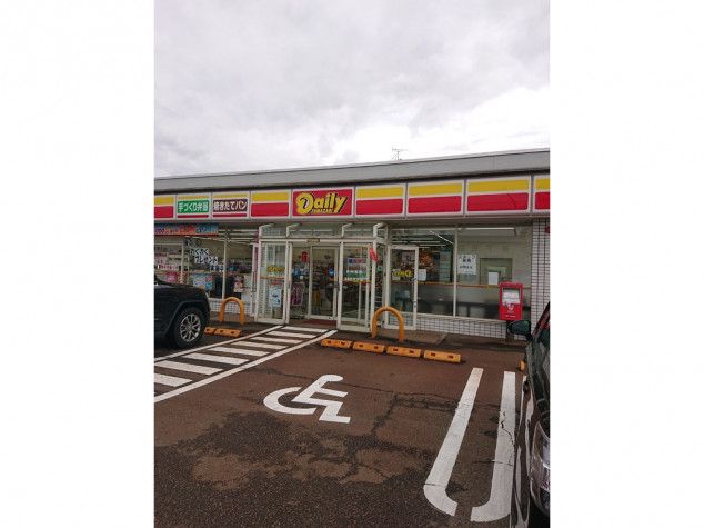 近くのデイリーヤマザキ長岡宝３丁目店まで137m（徒歩2分）