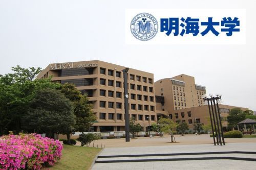 近くの大学・短大まで1,115m（徒歩14分）