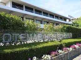 近くの大手前丸亀高等学校まで1,422m(徒歩18分)