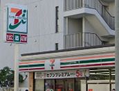 近くのセブンイレブン 大阪西中島6丁目店まで309m(徒歩4分)