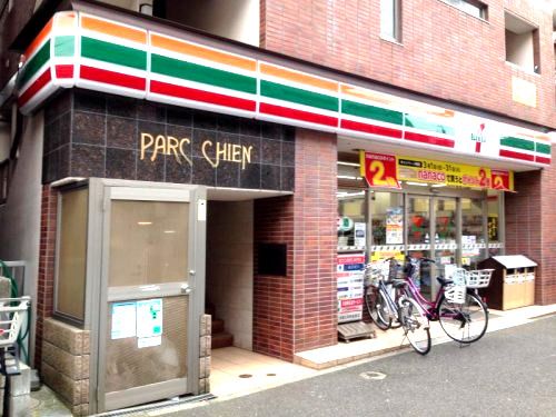 近くのセブン‐イレブン 横浜鶴見仲通店まで274m（徒歩4分）