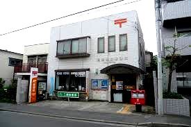 近くの横浜小野郵便局まで347m（徒歩5分）