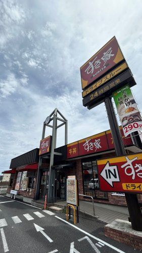 近くのすき家三郷中央駅前店まで1,756m(徒歩22分)