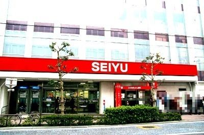 近くの西友 大船店まで838m(徒歩11分)