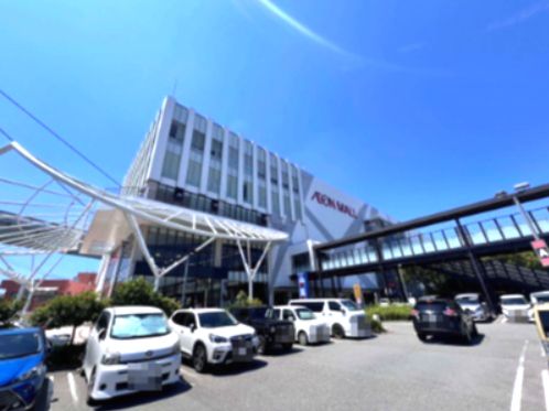 近くのイオンモール徳島まで621m（徒歩8分）