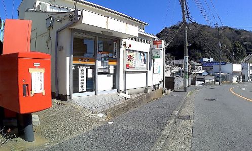 近くの横須賀鴨居郵便局まで734m（徒歩10分）