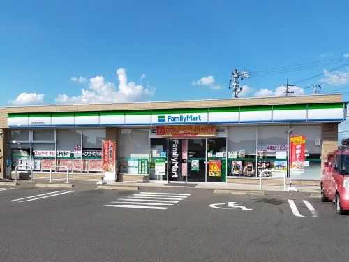 近くのファミリーマート 江南後飛保西店まで512m(徒歩7分)