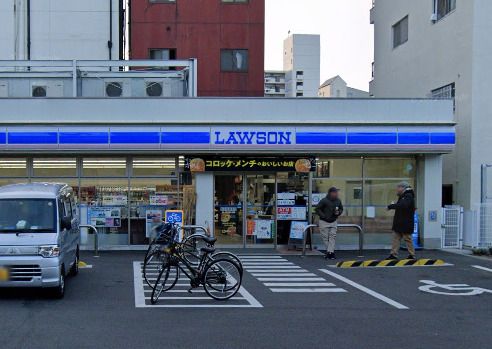 近くのローソン 天神ノ森店まで461m（徒歩6分）