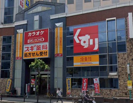近くのスギドラッグ 玉出店まで728m（徒歩10分）