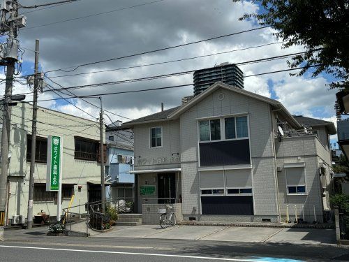 近くのホワイト歯科よのまで380m(徒歩5分)