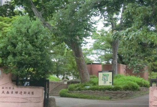 近くの大森貝塚遺跡庭園まで405m（徒歩6分）