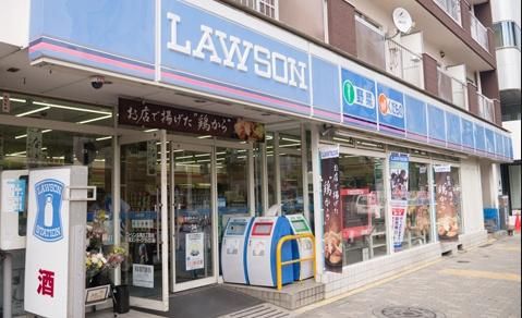 近くのローソン 大森海岸駅前店まで579m（徒歩8分）