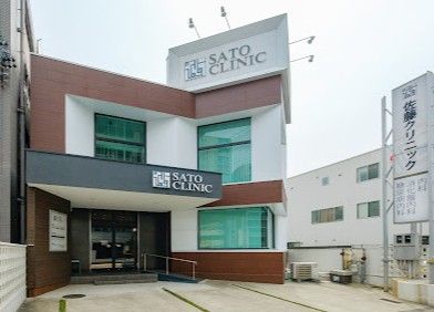 近くの佐藤クリニックまで1,607m(徒歩21分)