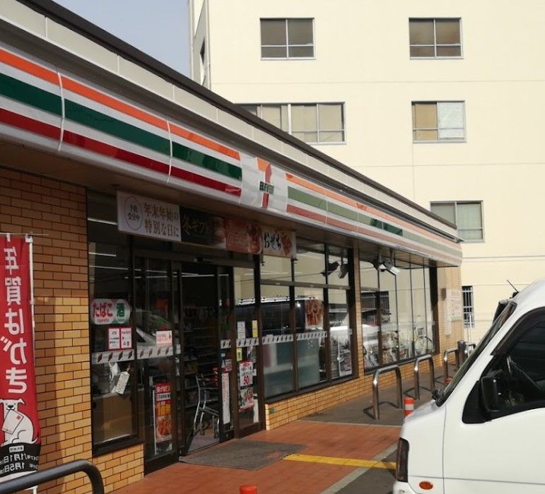 近くのセブンイレブン 大阪毛馬町2丁目店まで201m(徒歩3分)
