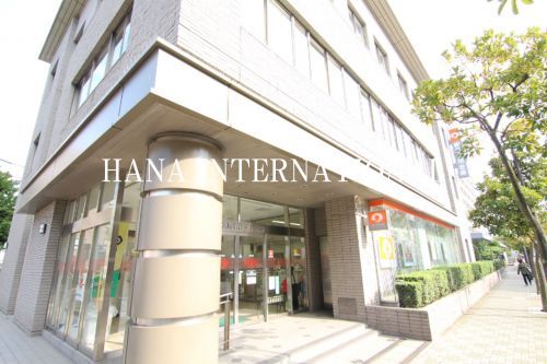 近くの朝日信用金庫 葛西支店まで750m（徒歩10分）