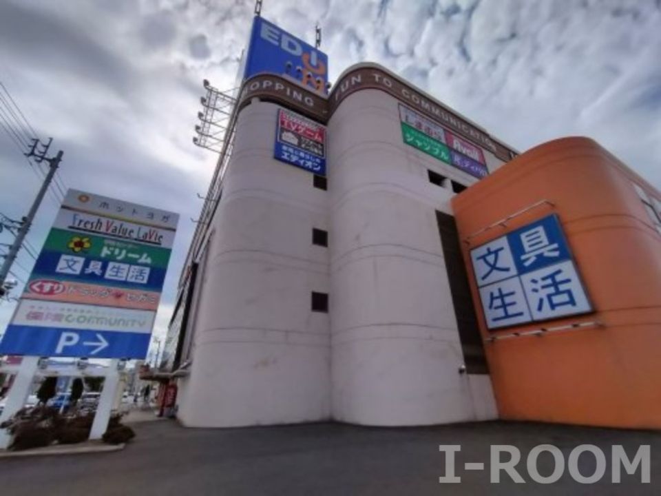 近くのジョー・プラまで1,052m（徒歩14分）