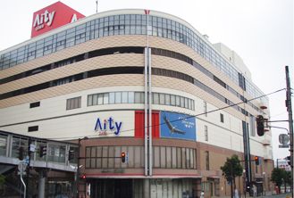 近くのさとう Aity(アイティ)店まで737m（徒歩10分）