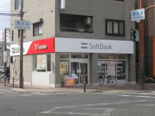 近くのソフトバンクショップ 旭清水まで604m(徒歩8分)
