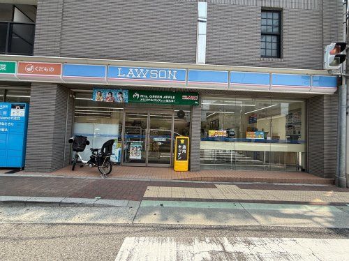 近くのローソン　阪急御影駅前店まで73m（徒歩1分）