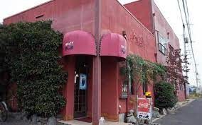 近くの喫茶&ピザ ヒッポまで960m(徒歩12分)