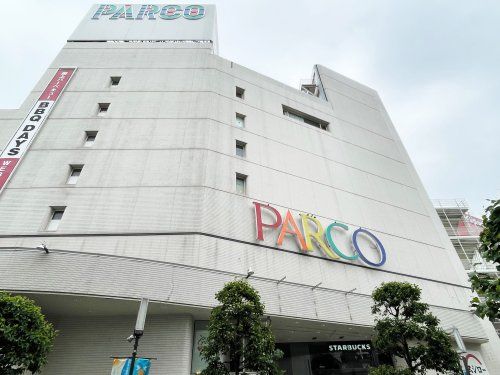 近くの吉祥寺PARCO(パルコ)まで1,127m（徒歩15分）