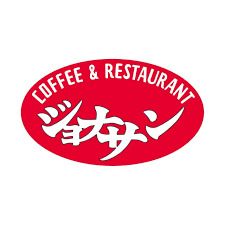 近くのジョナサン 本駒込店まで557m（徒歩7分）