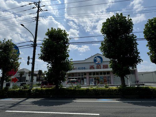 近くの西松屋 東浦和店まで676m(徒歩9分)