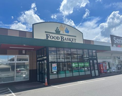 近くのニシナフードバスケット 真備店まで485m（徒歩7分）