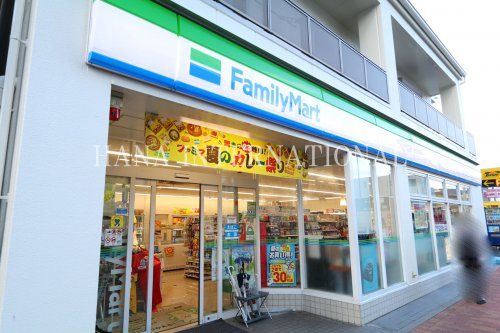 近くのコンビニまで193m（徒歩3分）