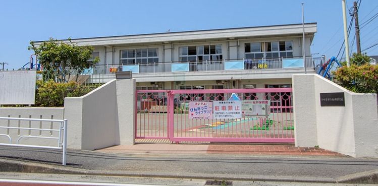 近くの小田原市立桜井保育園まで455m（徒歩6分）