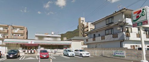 近くのセブンイレブン 長崎矢上町店まで206m(徒歩3分)