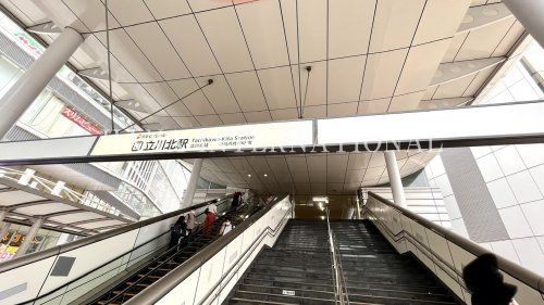 近くの立川北駅まで1,049m(徒歩14分)