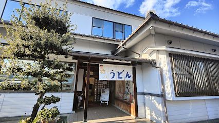 近くの将八うどん　観音寺本店まで510m（徒歩7分）