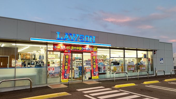 近くのローソン 太田下田島町店まで439m(徒歩6分)